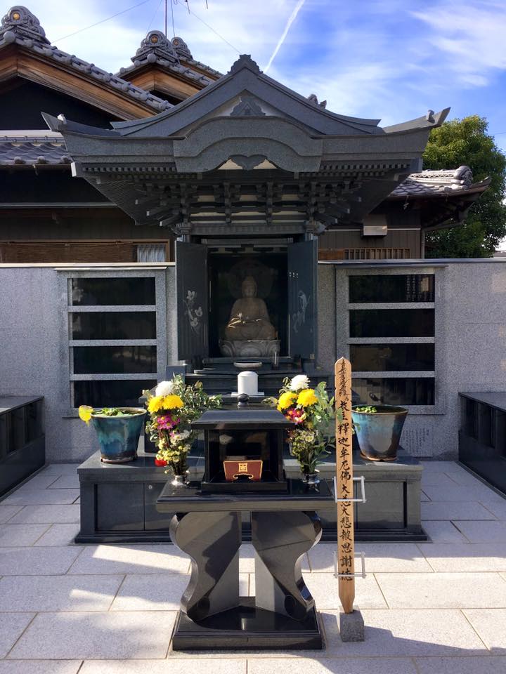 永代納骨　永代供養の納骨法要式を行う時の画像です