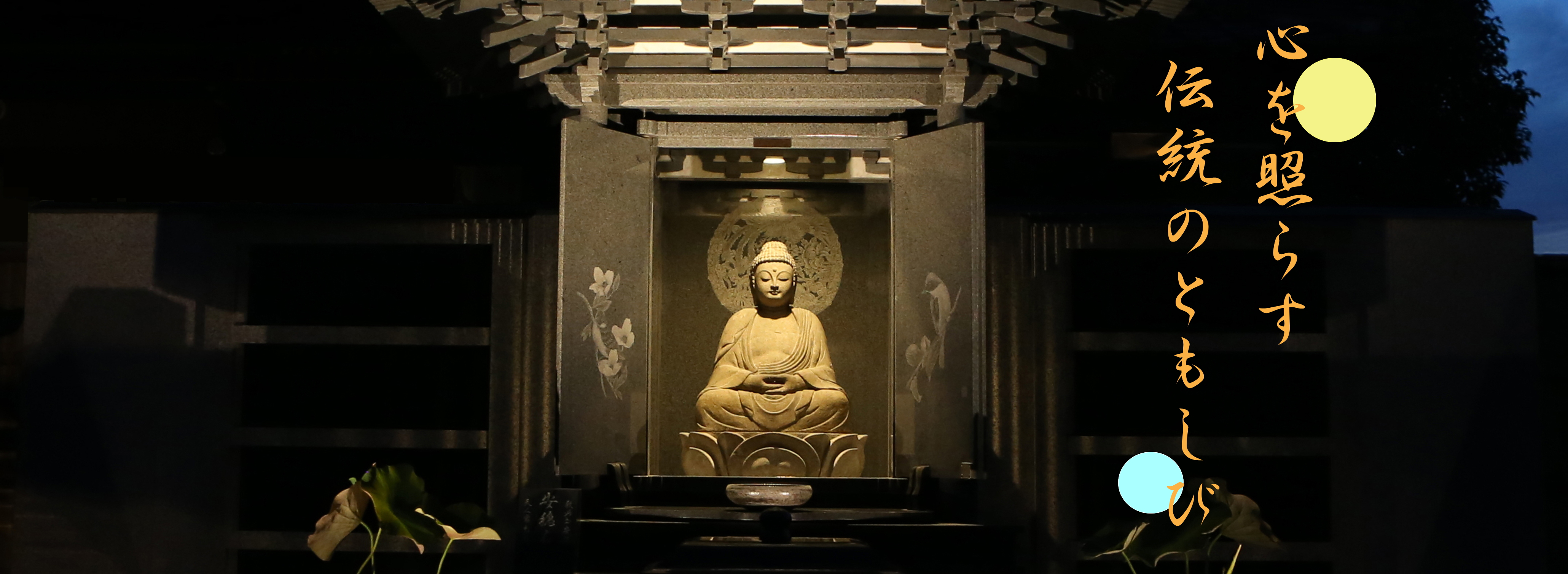 写真 鑑定 心霊